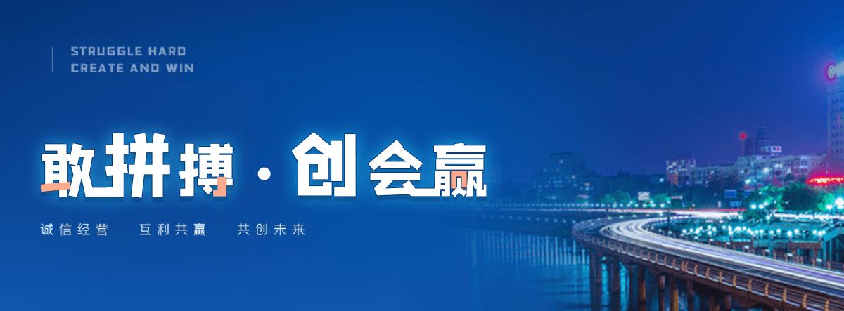 大兴安岭除尘滤袋